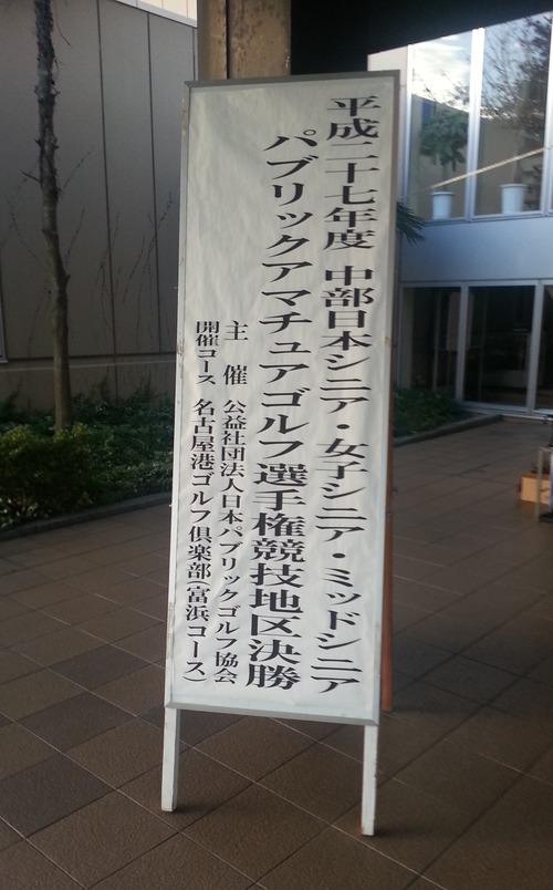 15-09-29-19-28-17-936_deco