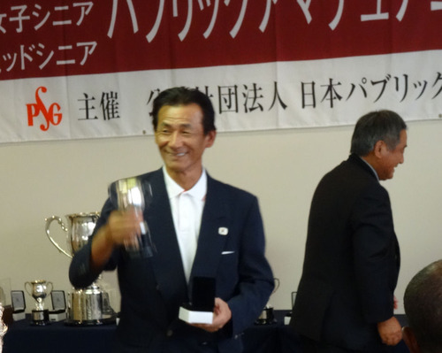 20141017　松本表彰式