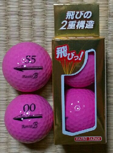 １００均ボールは使える Mikawaの たかがゴルフされどゴルフ