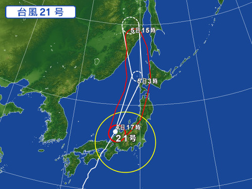 20180904台風21