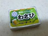 わさびベビーチーズ