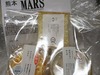 熊本MARS(チーズ頒布会1月)