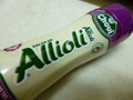 スペイン土産のアリオリソース