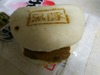 角煮まんじゅう