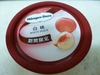 ハーゲンダッツ白桃