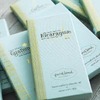 FrenchBroadチョコレート