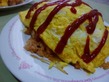 ·ÜÈ饪¥à¥é¥¤¥¹