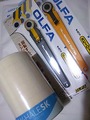 手作りテーピングセット