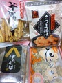鹿児島名産品
