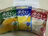 シェフズリザーブ冷たいスープ