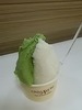 抹茶とシークァーサー(クレマモーレ)