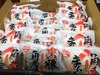黒豚角煮まんじゅうと黒豚角煮飯セット(志布志市)