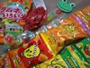 お菓子詰め合わせ