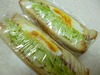 ¥Ï¥à¥¨¥Ã¥°¾Â¥µ¥ó¥É