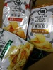 湖池屋プライドポテト