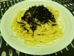 無臭にんにく入りたらこパスタ