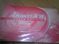 DessertÈþÍÆ¥×¥é¥»¥ó¥¿¥¼¥ê¡¼¢