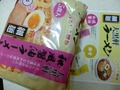大黒軒 細麺 和風醤油ラーメン