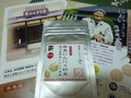 無臭にんにく粉末