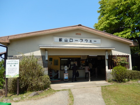 DSCN2152