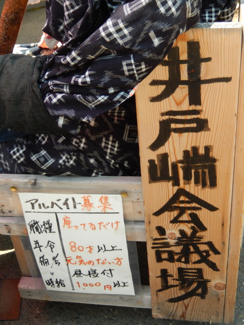 DSCN2060