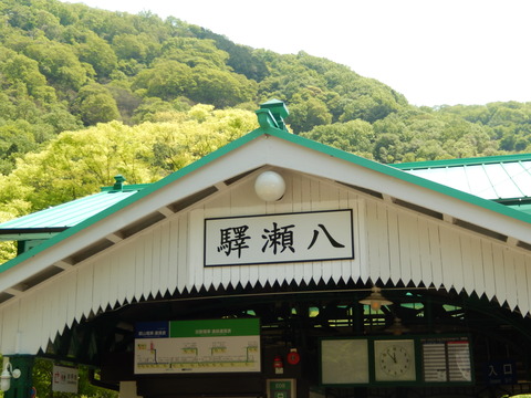 DSCN2057