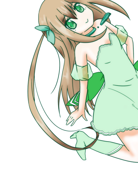 wakaao