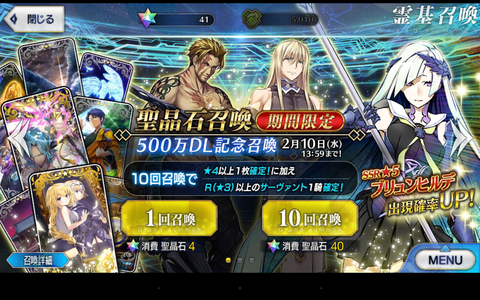 Screenshot_20160203-173312