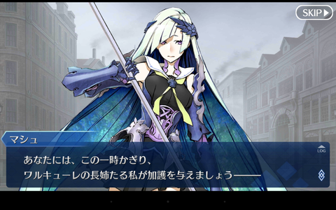 Screenshot_20160205-131028