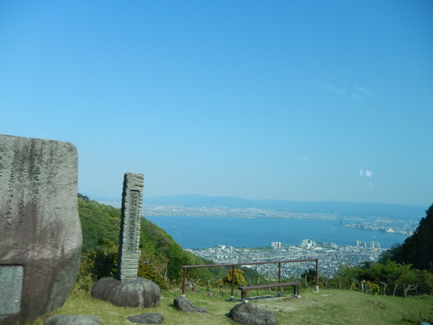 DSCN2237