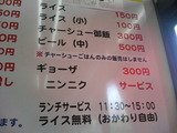 �쿴������˥塼��