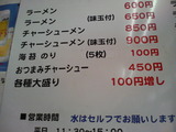 �쿴������˥塼��