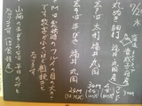 ��ǭ������
