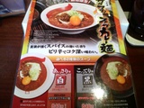 ���帵����˥塼��