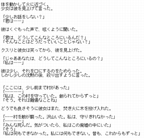 201812020010