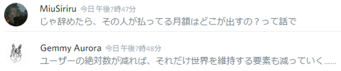 201706240021