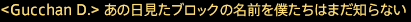 201805080014