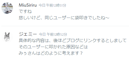 201707180007