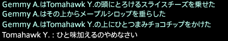 201801120002
