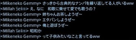 201412080002