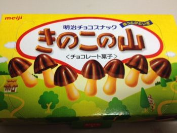 201410120001