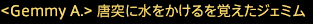 201808240007