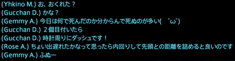 201609120009