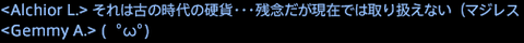 201707210020