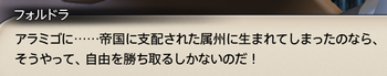 201708060062