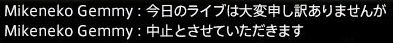 201412080003