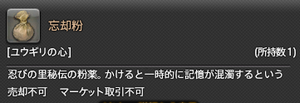201707200055