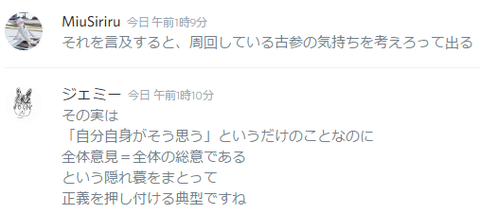 201707180018