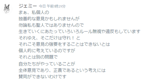 201707180033