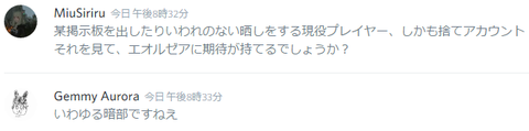 201706240047